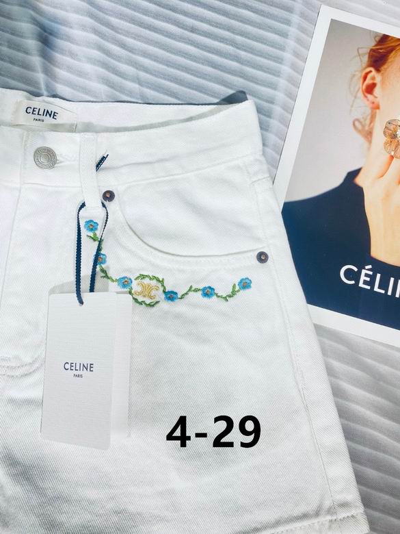 Celine S-XL  (1)